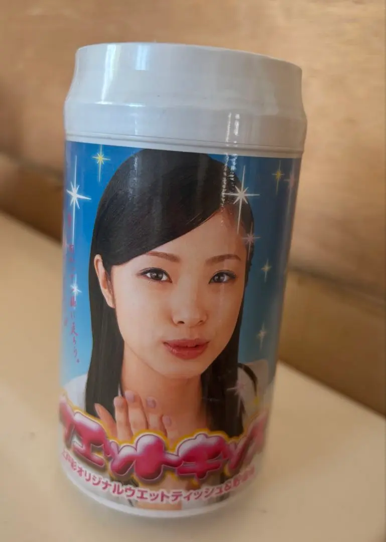 2025年最新】上戸彩ウエットティッシュの人気アイテム - メルカリ
