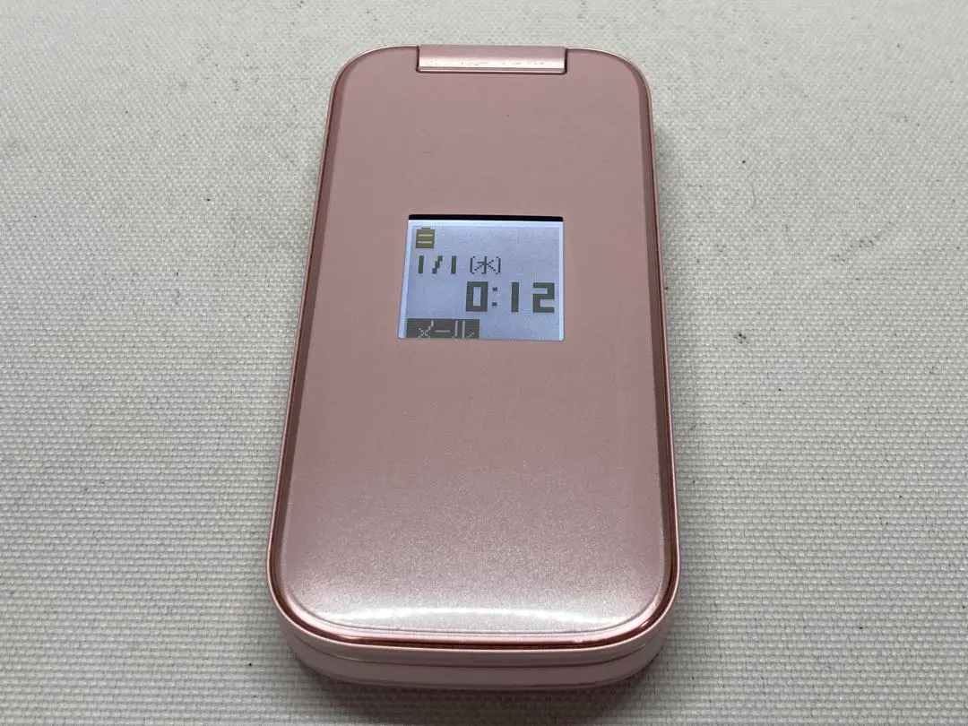 美品 docomo F-01G 樂樂手機 富士通 i047c196dd 的縮圖