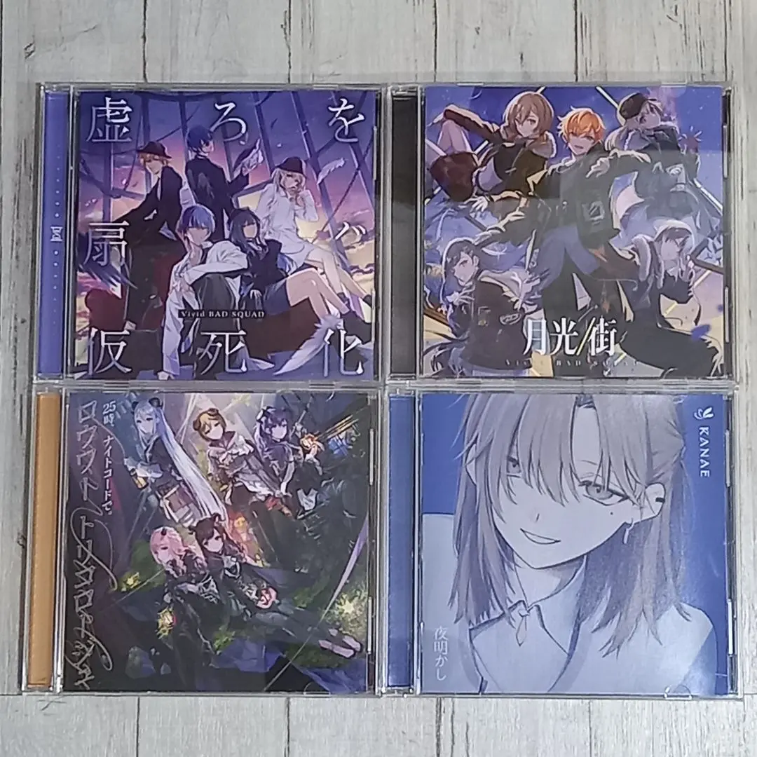 Thumbnail of Vivid BAD SQUAD Vivid BAD SQUAD Project Sekai CD Kanae (Normal Edition)