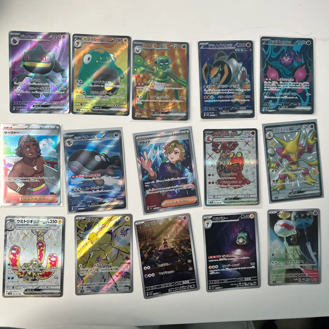 ポケモン - ポケモンカード　sr まとめ売り　sm〜 状態A-】ギルガルドex SR (082/066) [sv4M] の通販・買取価格