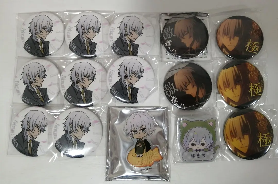 Thumbnail of Bungo Stray Dogs Yukichi Fukuzawa Bundle