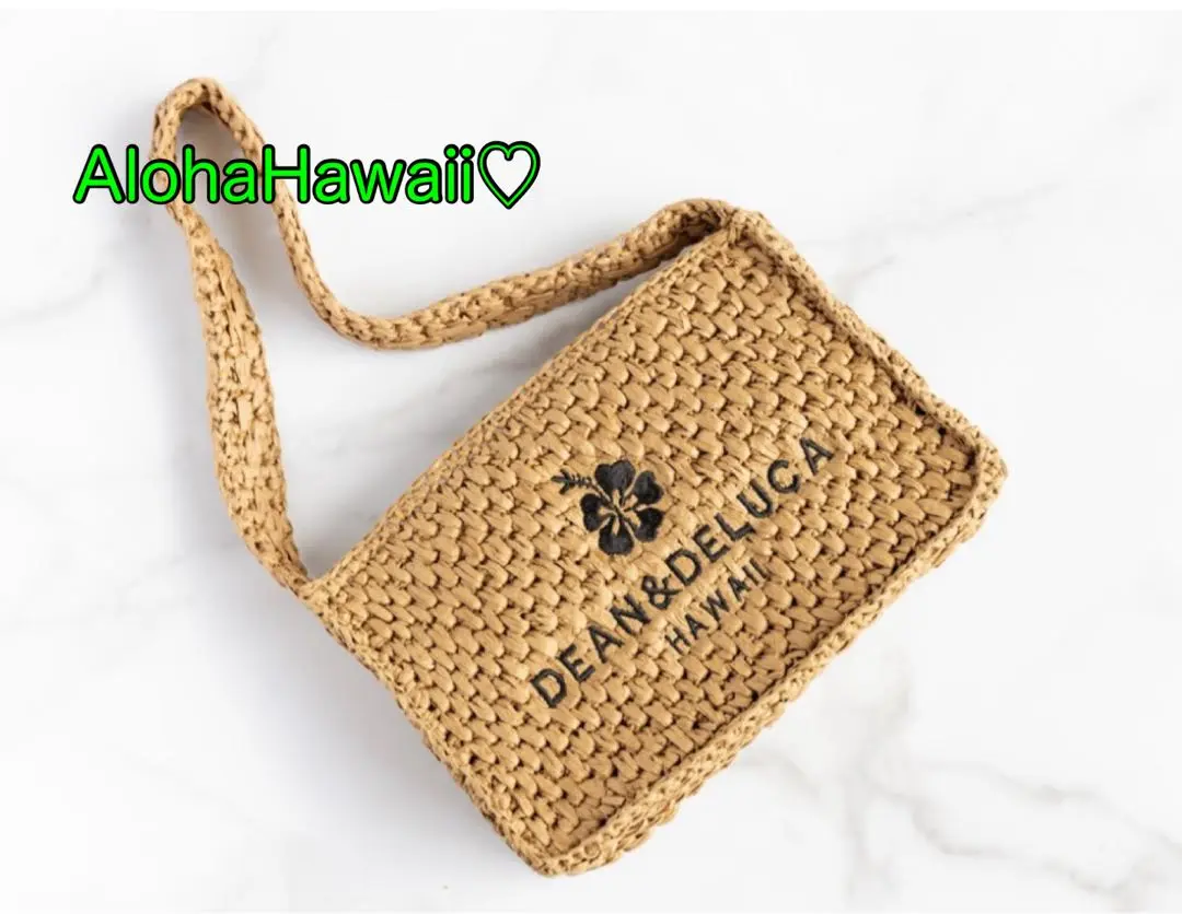 新品未使用　ハワイ　カカアコ　DEAN & DELUCA Raffia bag 販売終了品】【新品未開封】DEAN & DELUCAハワイカカアココウラ