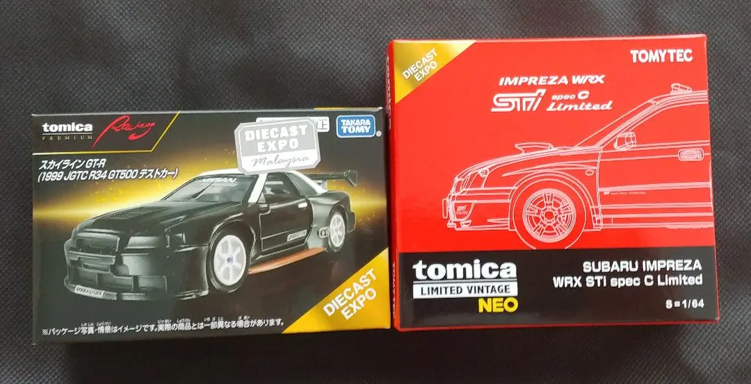 トミカ　マレーシア限定　スカイライン　R32 マレーシアダイキャストエキスポ トミカリミテッドヴィンテージ マレーシアダイキャストエキスポ