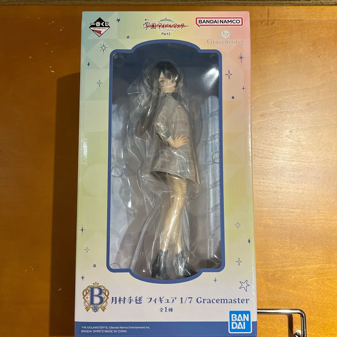 Thumbnail of Gakuen Idolmaster Ichiban Kuji B Prize Temari Tsukimura Figure