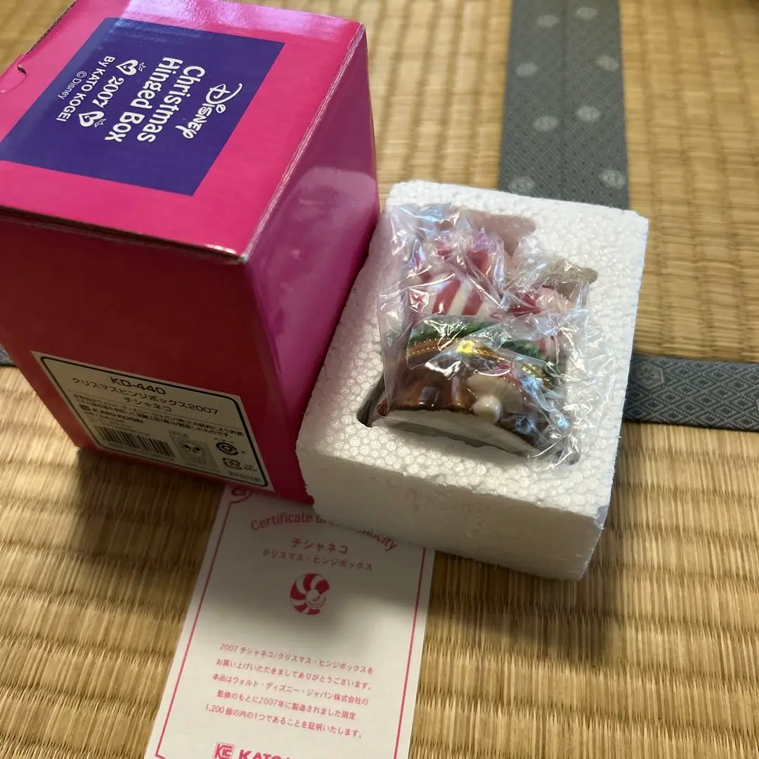4個セットディズニー デイジーXmasピンボックス (世界販売1000個