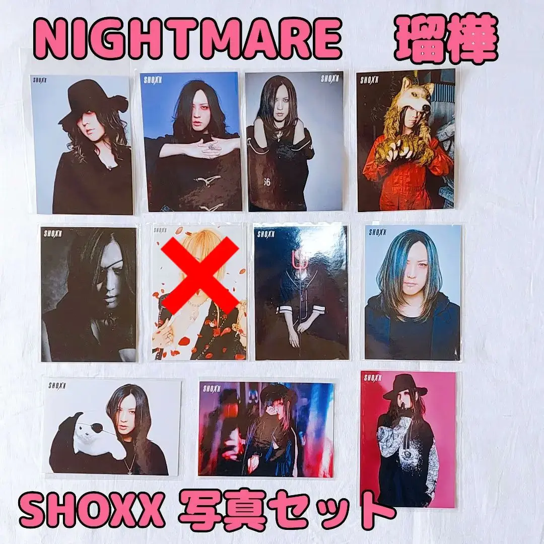 ナイトメア　ツアートレカ 瑠樺1／d~XXIVまで【バラ売りOK】 2025年最新】NIGHTMARE ruka チェキの人気アイテム - メルカリ