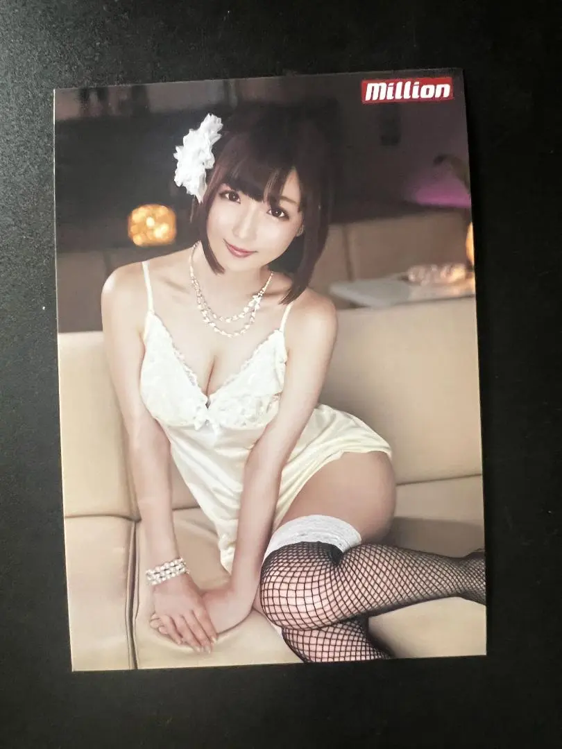 美品　佐倉絆　直筆サイン色紙 2025年最新】佐倉絆の人気アイテム - メルカリ