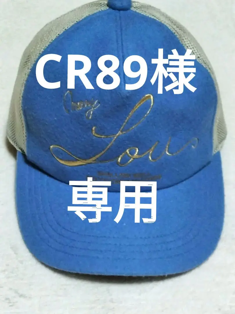 2025年最新】浅井健一 キャップの人気アイテム - メルカリ