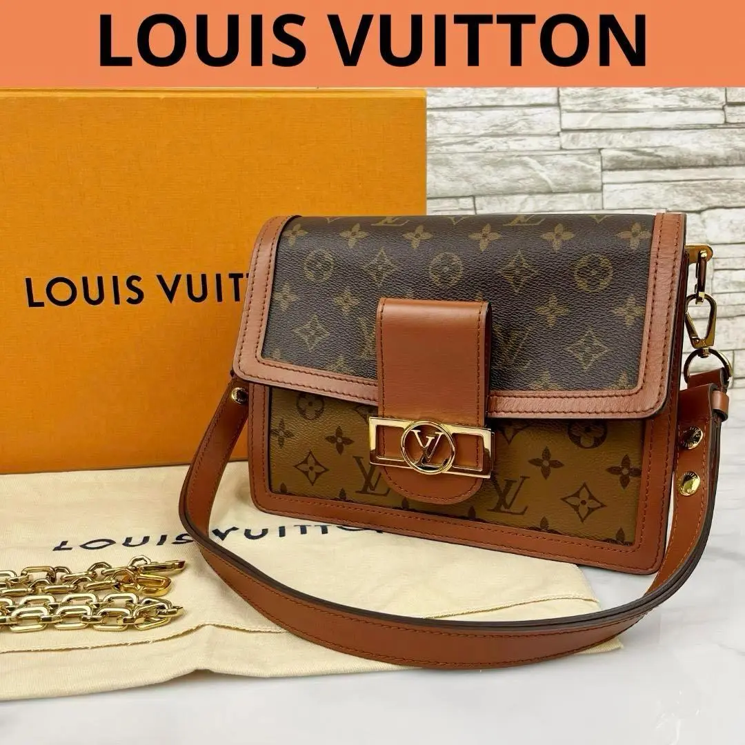 正規品★LOUIS VUITTON ドーフィーヌ MM ドーフィーヌ MM モノグラム ブラウン[M45958] Dauphine MM