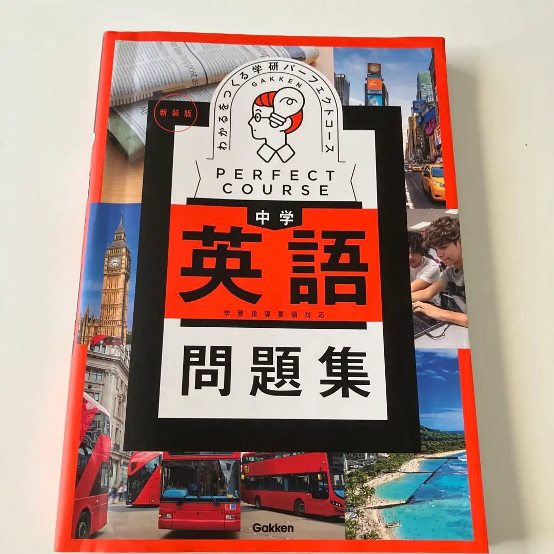 最終値下げ！【美品】わかるをつくる 中学 5教科セット 71YLPTsb4YL._UF350,350_QL50_.jpg