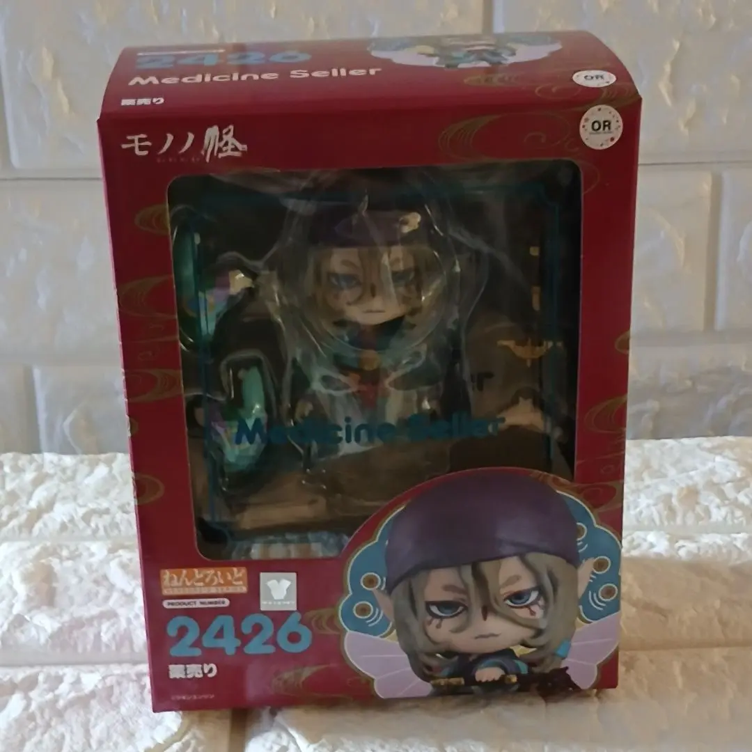 2025年最新】薬売り ねんどろいどの人気アイテム - メルカリ