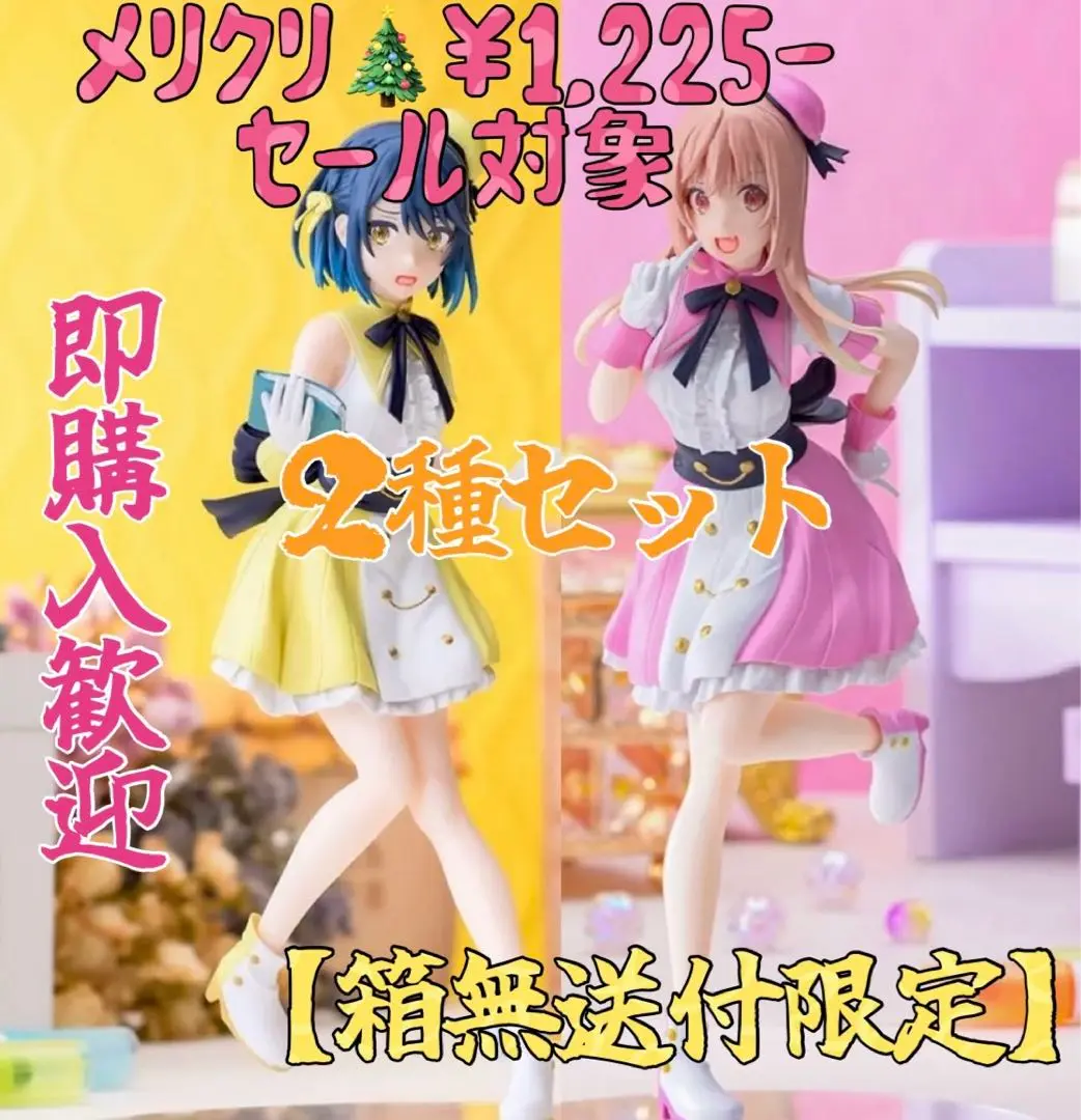 美少女 フィギュア まとめ売り 五等分の花嫁 大室家 声優ラジオのウラオモテ 2025年最新】声優ラジオのウラオモテ Desktop×Decorate