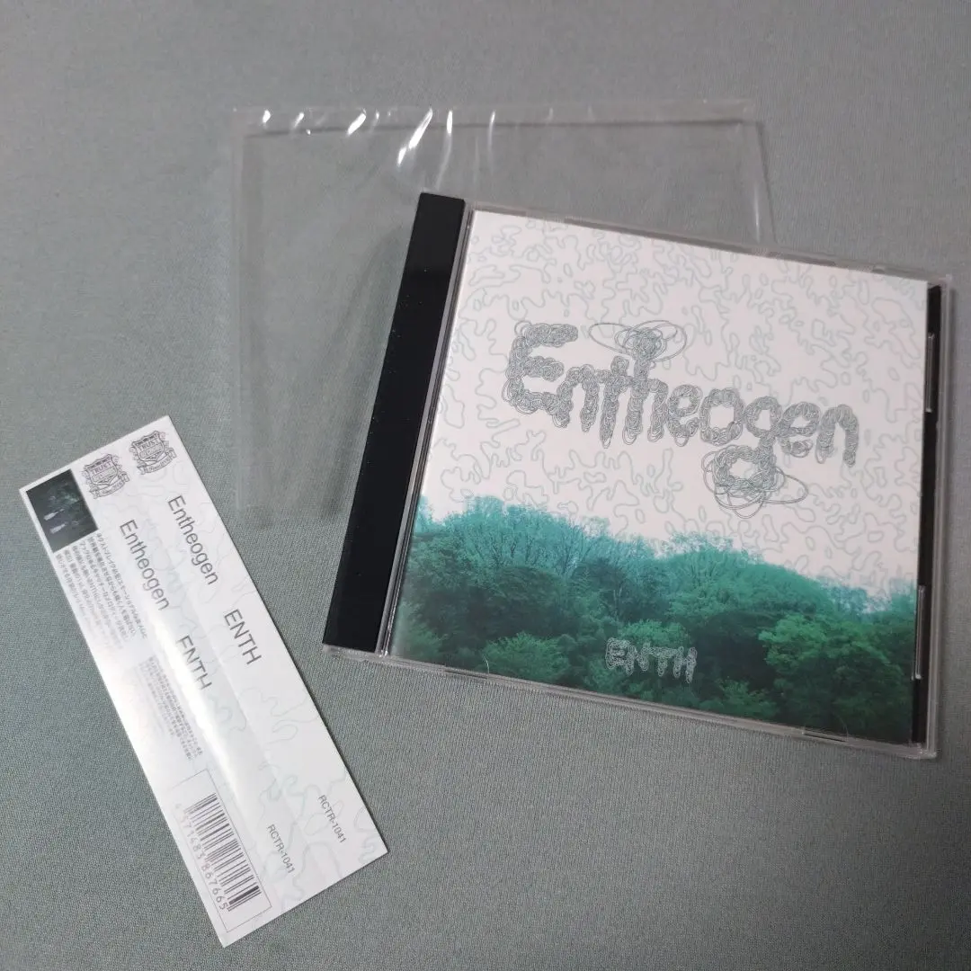 ENTH  CD セット　Entheogen など6枚 ENTH – Entheogen – CD (Mini-Album), 2015 [r14744460] | Discogs