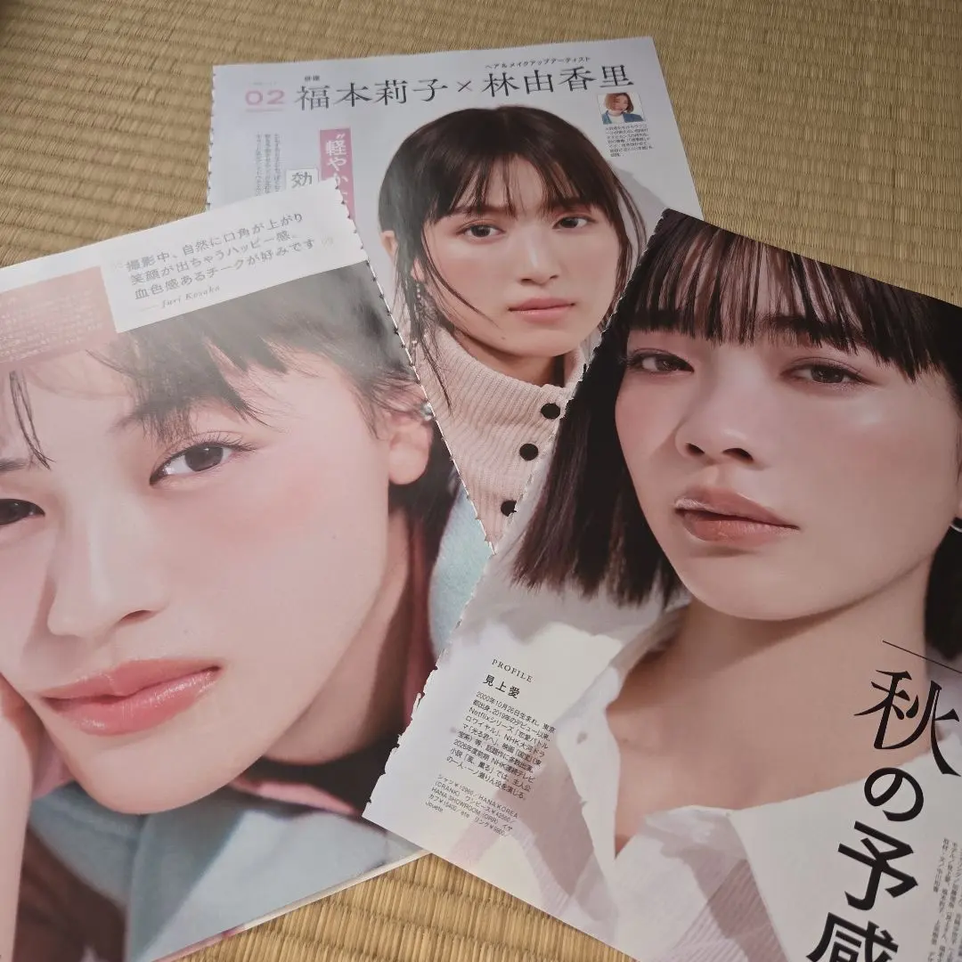 2025年最新】上坂樹里の人気アイテム - メルカリ