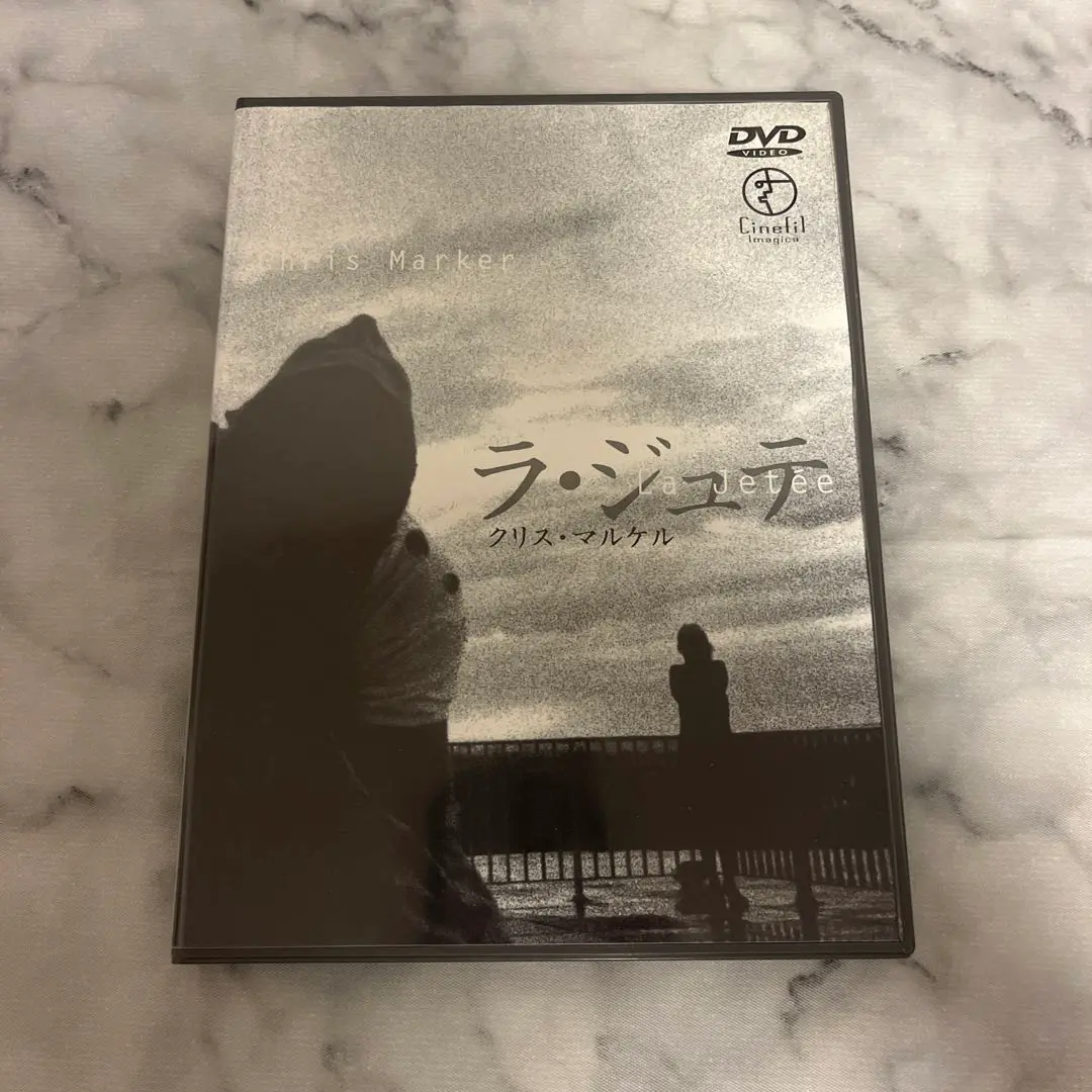 クリス・マルケル　DVD 3枚セット 81UYRnlvjwL._UF350,350_QL50_.jpg