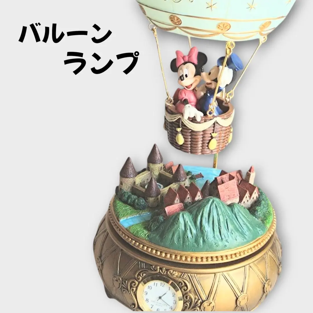 【未使用】非売品 ミッキー＆ミニー バルーンランプ　オルゴール 未使用】非売品 ミッキー＆ミニー バルーンランプオルゴール