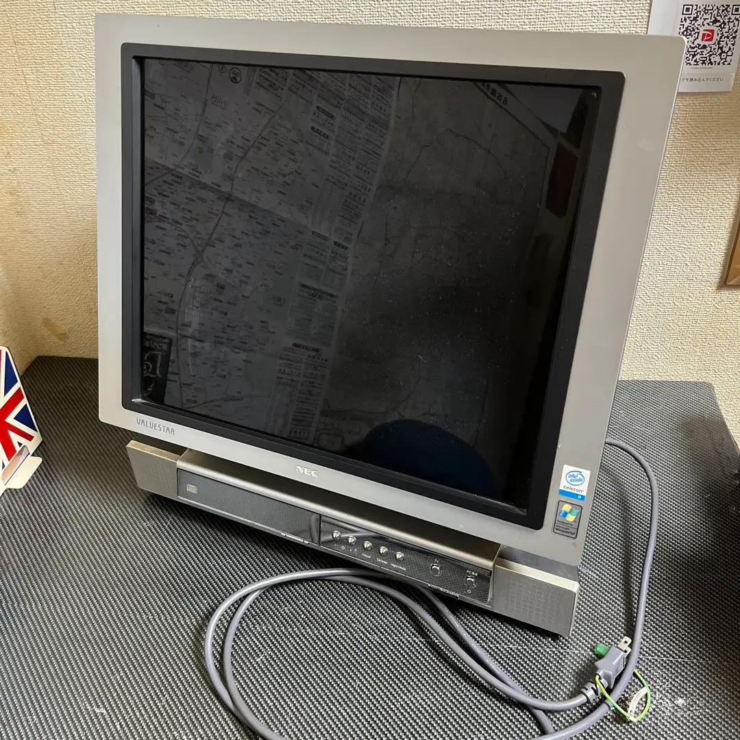 PC-DA970CAB ジャンク 2025年最新】PC-DA970の人気アイテム - メルカリ