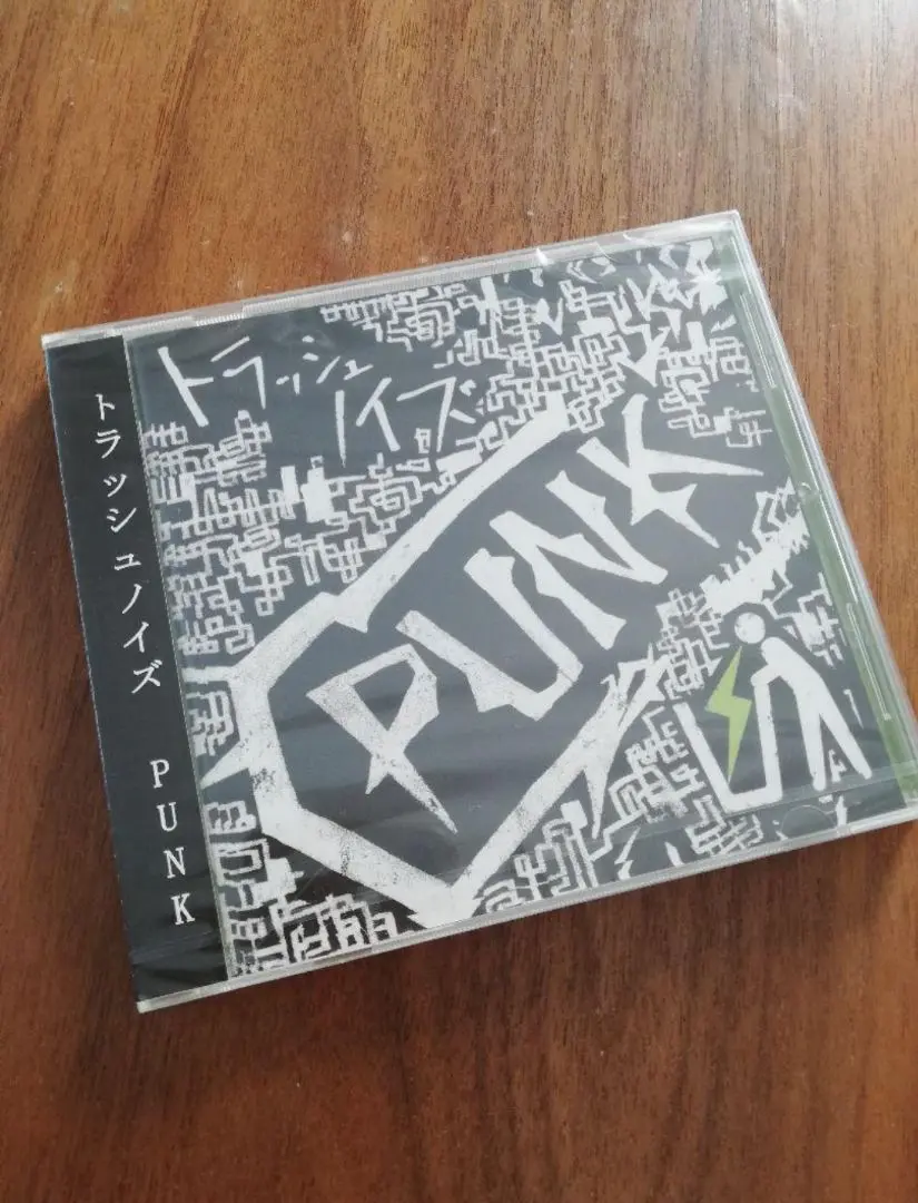 オリーブ トラッシュノイズ PUNK CD 新品未開封 2025年最新】トラッシュノイズ punkの人気アイテム - メルカリ