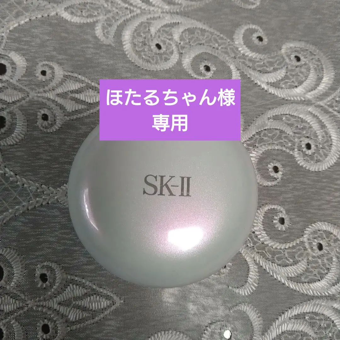 2025年最新】エスケーツー sk-ii ファンデーション 440の人気