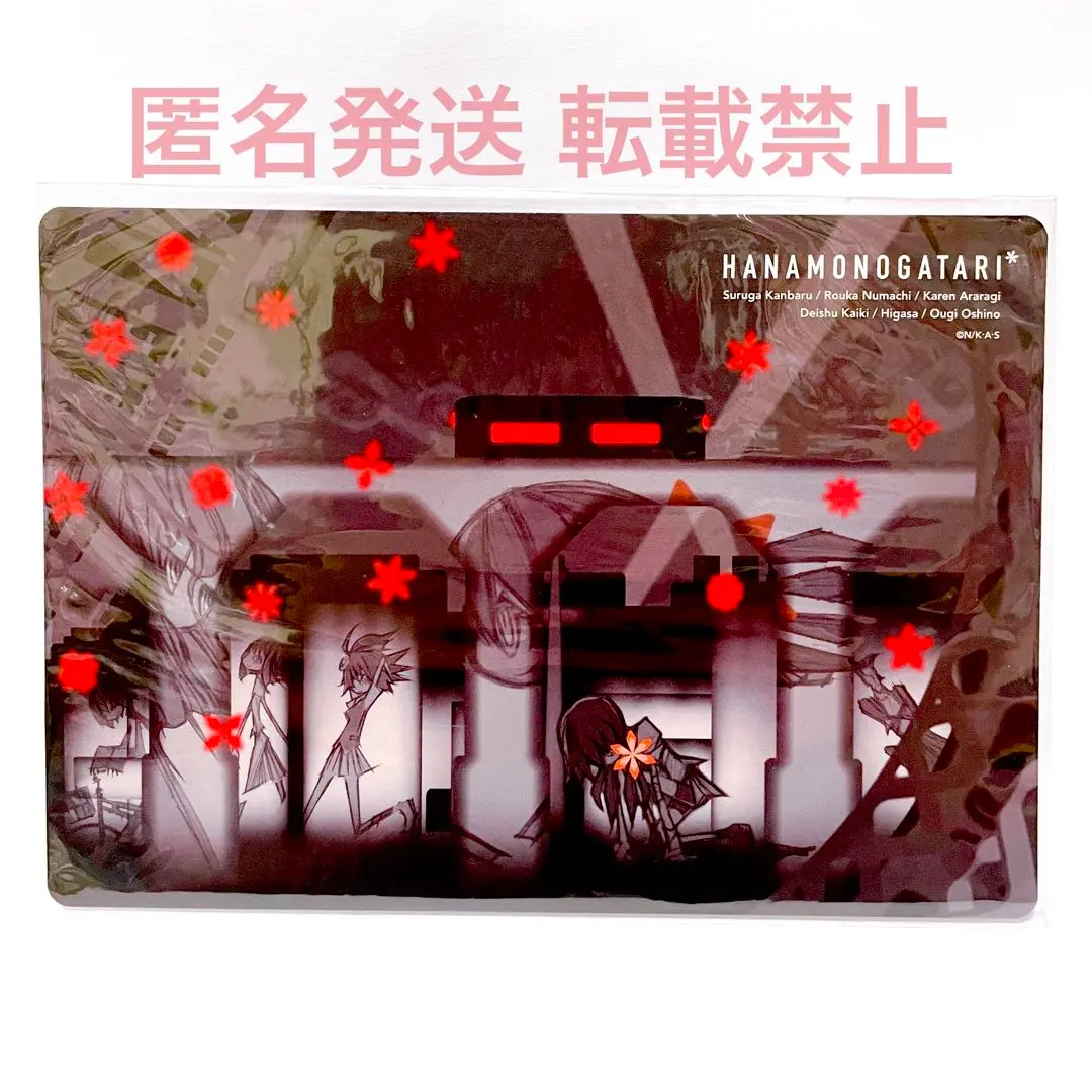 物語シリーズ グッズ タペストリー 沼地 蝋花 沼地蝋花 神原駿河 神原 駿河 物語シリーズ グッズ タペストリー 沼地 蝋花 沼地蝋花 神原駿河