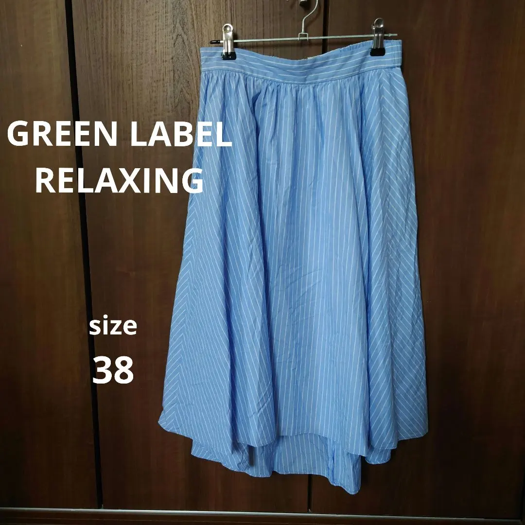 Thumbnail of Excellent condition GREEN LABEL RELAXING knee-length skirt, size 38