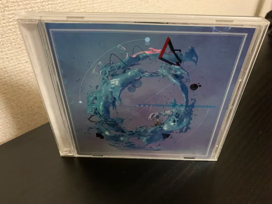 ubel エモくてオルタナでカッコいい ボーカロイド キタニタツヤ 同人 CD Amazon.co.jp: ubel エモくてオルタナでカッコいい ボーカロイド