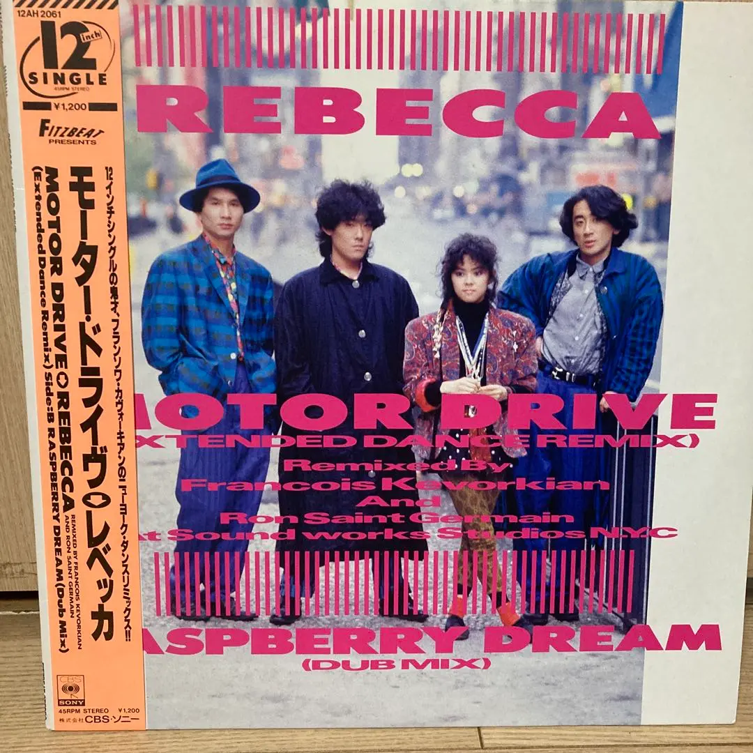 2025年最新】REBECCA 12inch Remixの人気アイテム - メルカリ