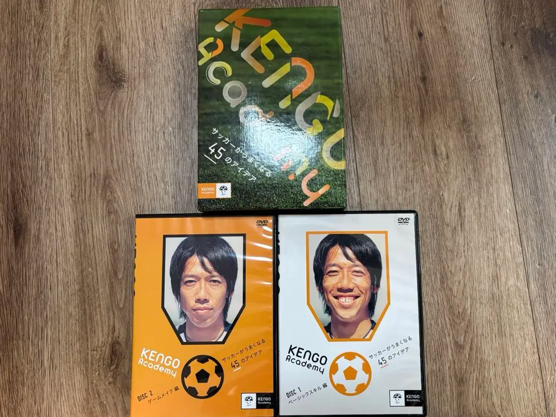 KENGO academy ケンゴアカデミー 中村憲剛 DVDセット Amazon.co.jp: KENGO Academy サッカーがうまくなる45のアイデア
