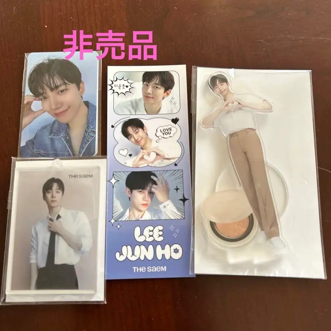 非売品 ジュノ 2PM アクスタ the SEM ザセム JUNHO 2025年最新】ジュノ ザセム アクスタの人気アイテム - メルカリ