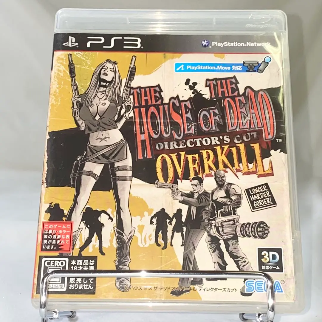 【新品】ザ ハウス オブ ザ デッド： オーバーキル Wiiザッパー同梱版 中古即納』{Wii} ザ ハウス オブ ザ デッド:オーバーキル(The