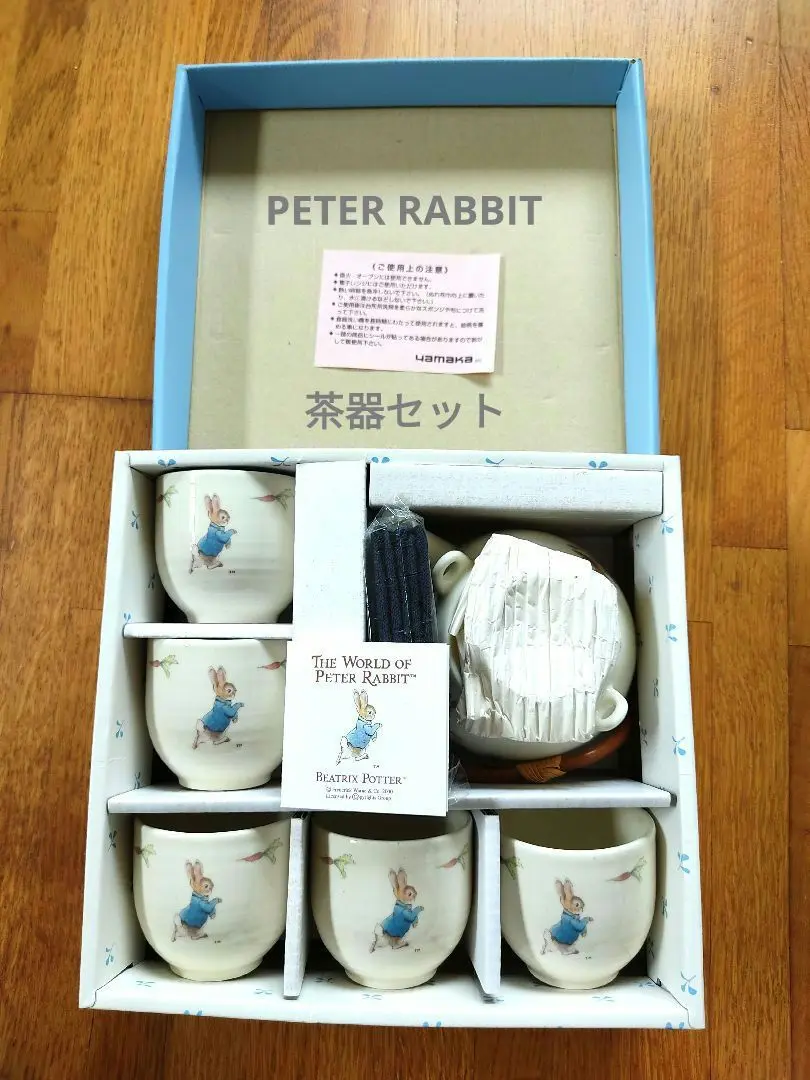 【未使用】PETER RABBIT(ピーターラビット)茶器セット ティーセット Peter Rabbit (ピーターラビット) ティーセット ポット・カップ
