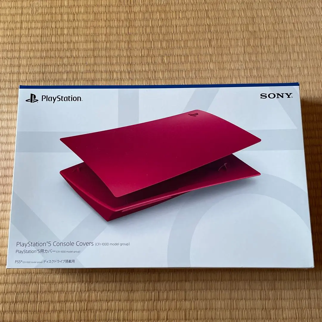 プレイステーション 5 カバー ヴォルカニック レッド [CFIJ-16012] PlayStation 5専用 メタリック仕上げのカバー「Deep Earth