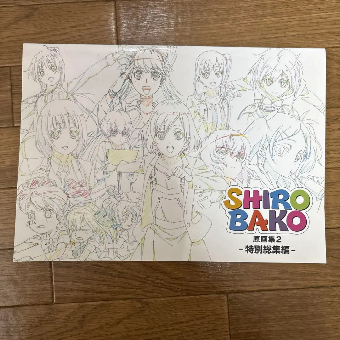 2025年最新】第三飛行少女隊の人気アイテム - メルカリ