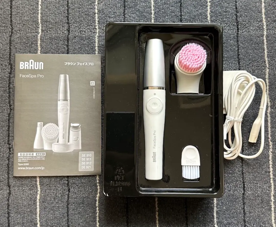 【新品未開封】BRAUN FaceSpa Pro フェイス専用脱毛と美顔器 顔の脱毛器ブラウンフェイススパプロ|Braun JP