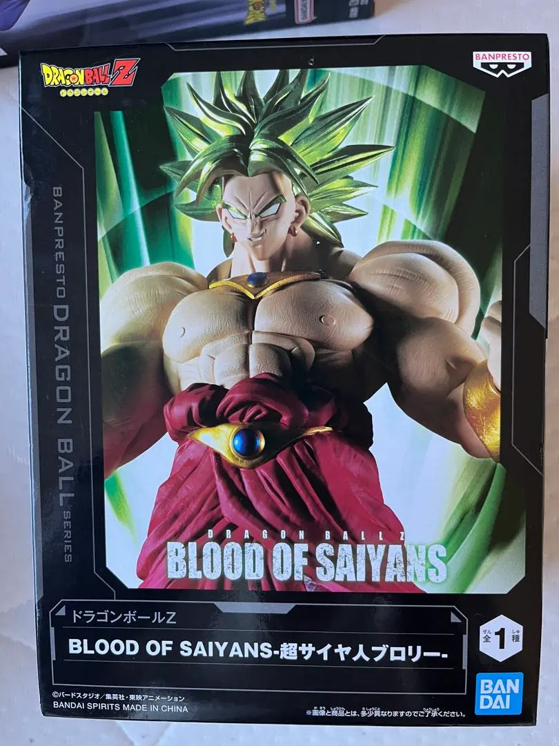 七龍珠Z BLOOD OF SAIYANS 公仔 布羅利 的縮圖