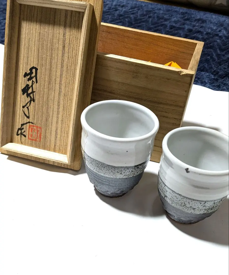 茶道具　田村了一作　変青磁　茶碗　共箱　V　R4761 上作！変青瓷茶碗 『田村了一』 共箱 父、田村耕一 ③｜陶芸