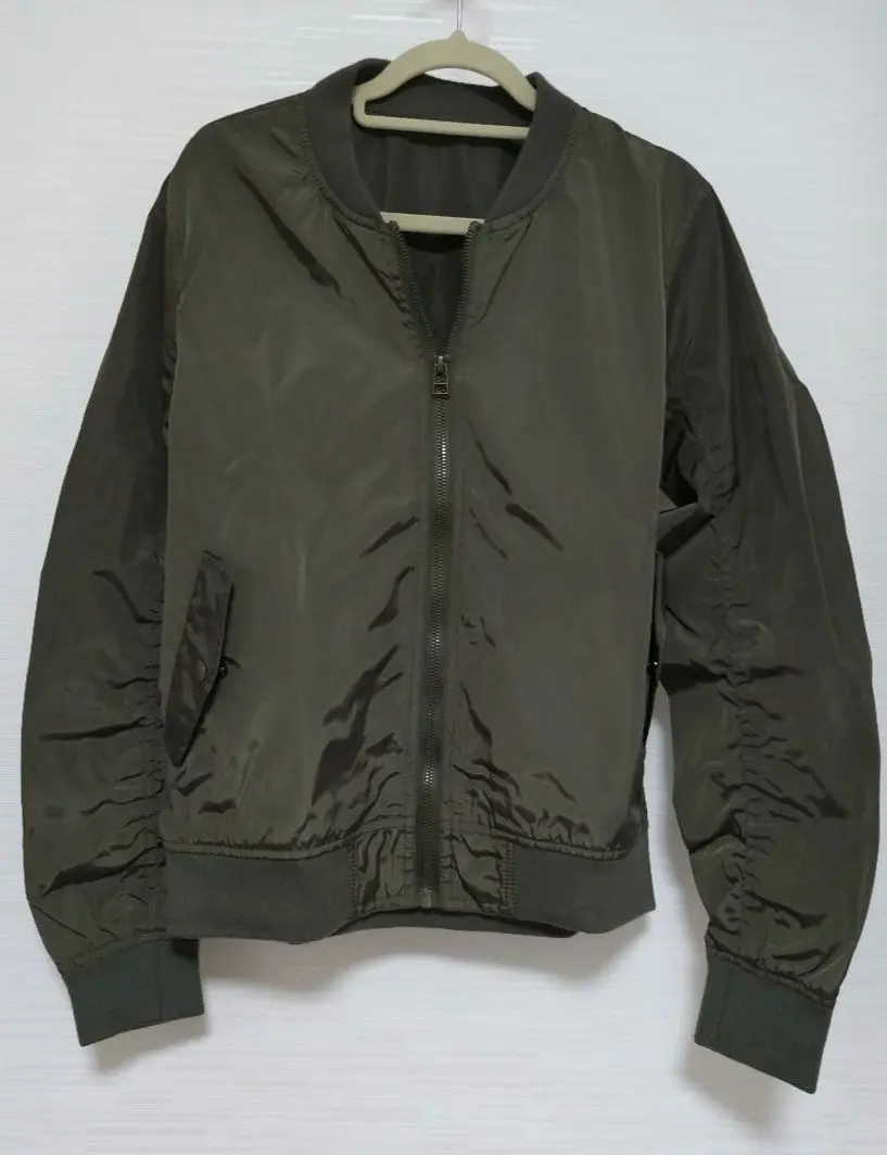 Thumbnail of Excellent Condition: free nature Outerwear Jumper, Khaki, Size M