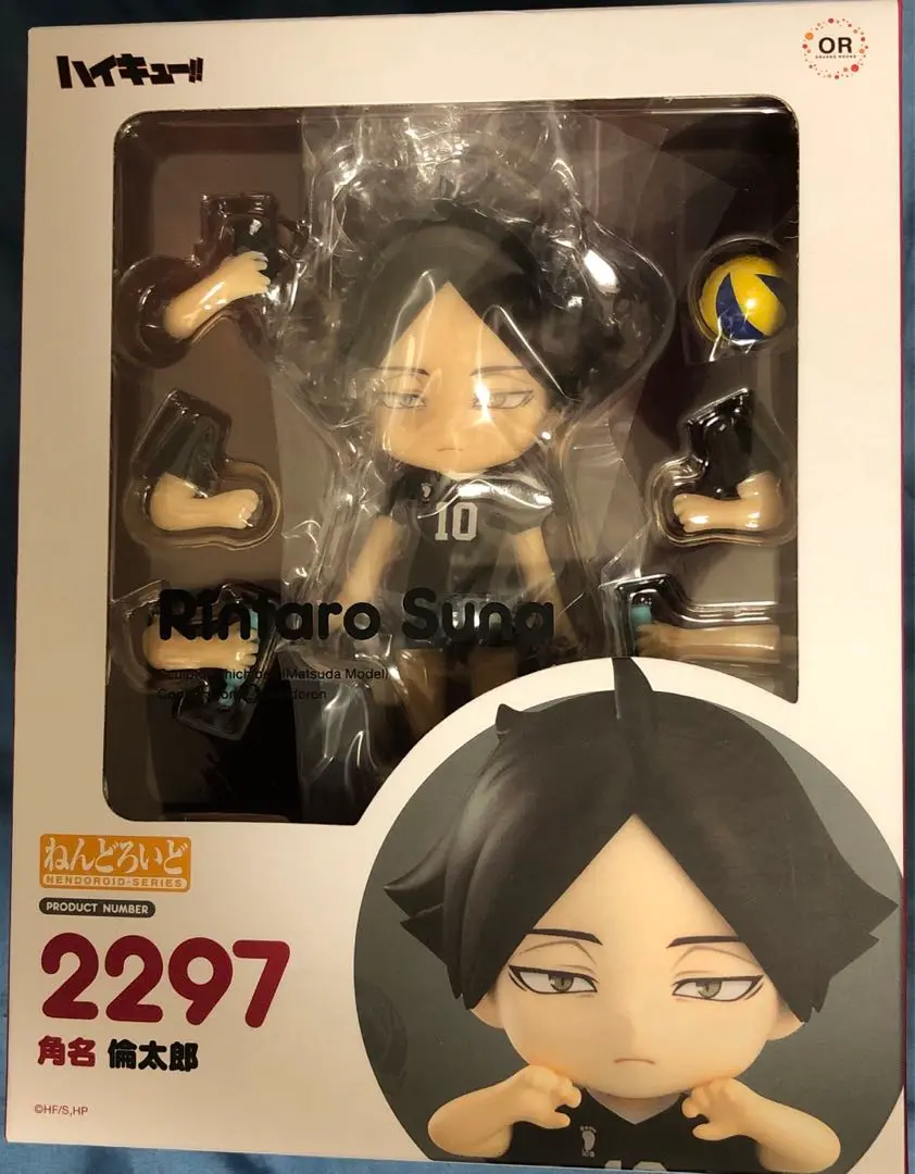 角名倫太郎 ねんどろいど キャラクターグッズ 予約CP】ねんどろいど 角名 倫太郎 | GOODSMILE ONLINE SHOP
