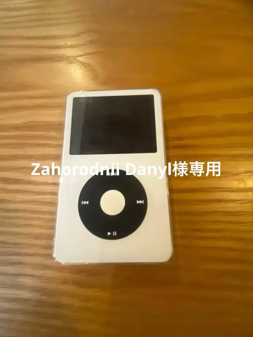 ☆美品☆ Apple iPod classic 80GB MA448J 2025年最新】MA448Jの人気アイテム - メルカリ