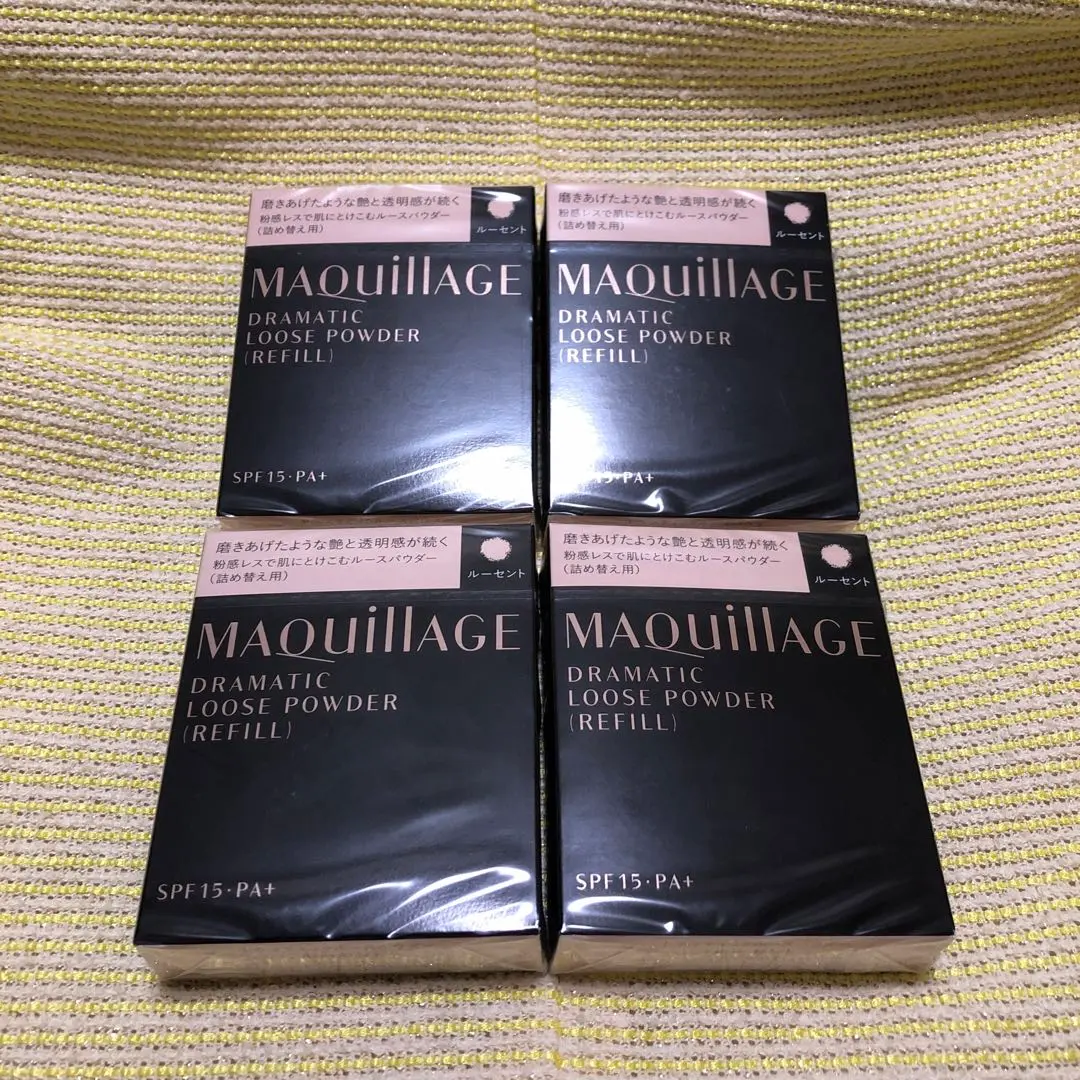 2025年最新】マキアージュ ドラマティックルースパウダー
