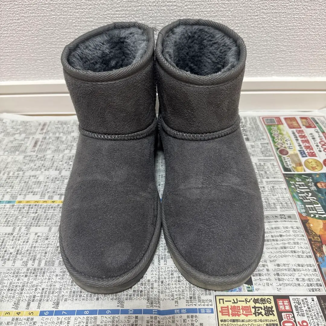 Thumbnail of Gray short sheepskin boots
