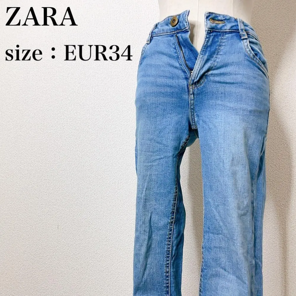 Thumbnail of ZARA ZARA Jeans Cut-off Jeans Stretch Skinny Denim Pants