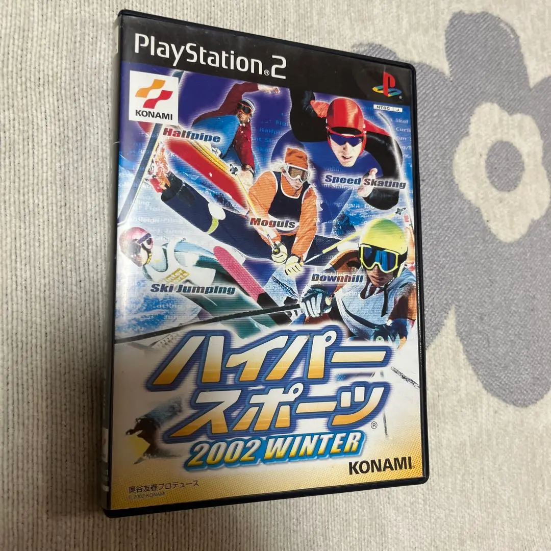 2025年最新】PS2 ハイパースポーツ 2002 WINTERの人気アイテム