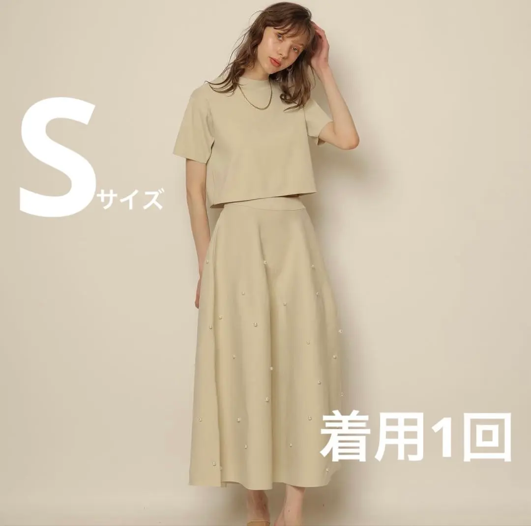 お探しの方へ⭐️新品未使用⭐️カデュネ　CADUNE パールランタンスカート CADUNE（カデュネ）の「パールランタンスカート（スカート