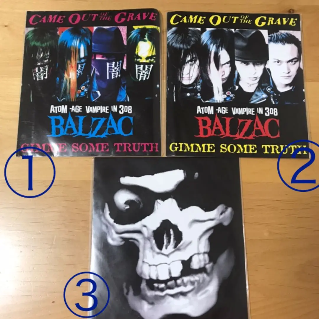 2025年最新】balzac came out graveの人気アイテム - メルカリ