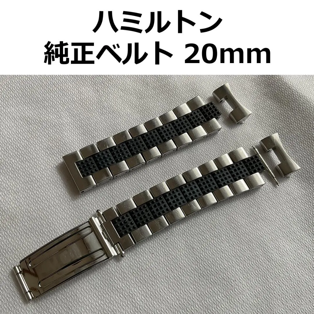2025年最新】ハミルトン カーキ アクションの人気アイテム