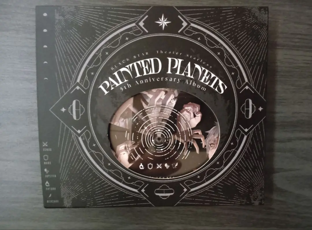 2025年最新】ブラスタ cd painted planetsの人気アイテム - メルカリ