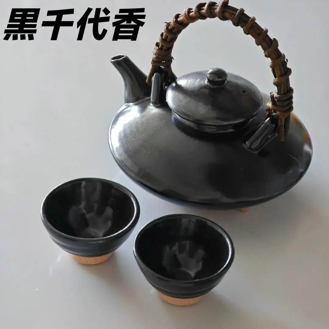 【箱付き】有田焼 紅葉菓子鉢 （五代目・晩香 庄村健） Japan Pottery Net / 庄村健
