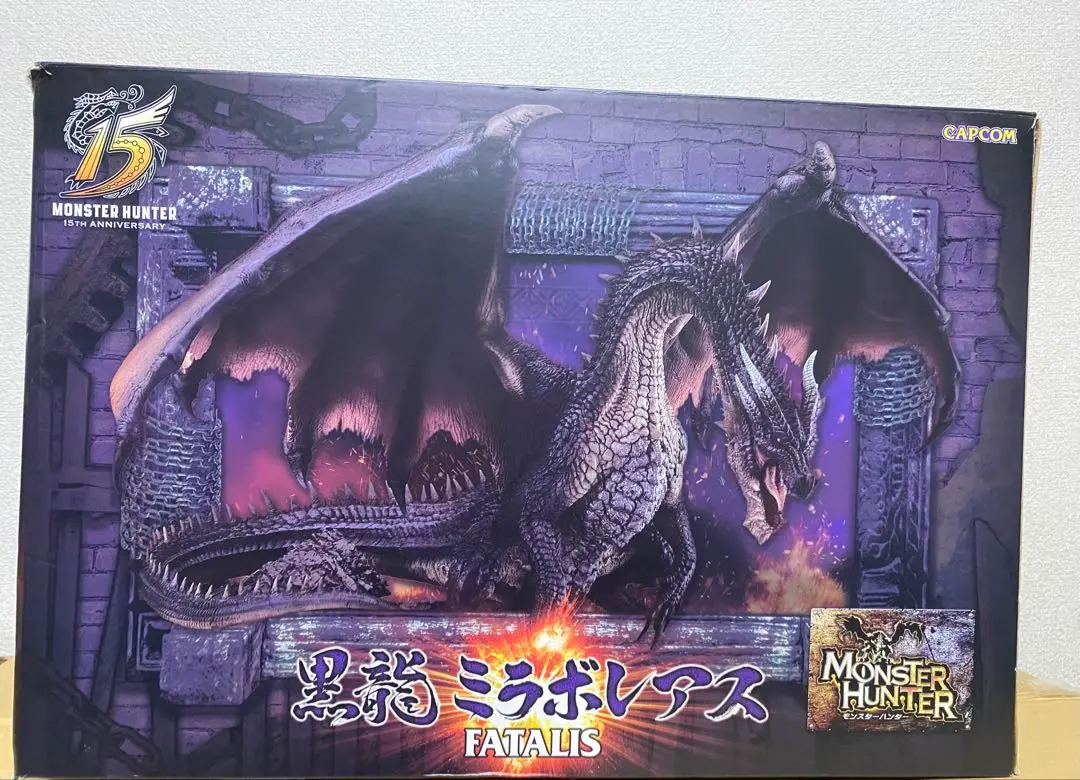 【MH15周年シリーズ】クリエイターズモデル　ミラボレアス　傷あり モンスターハンター』の「黒龍ミラボレアス」が初のフィギュア化