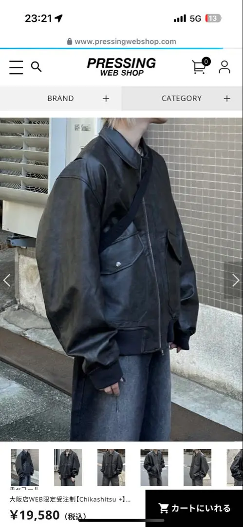 【Chikashitsu +】　レザージャケット　即購入可 楽天市場】正規品【 Chikashitsu + leather bomber jacket